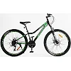 Велосипед Спортивный Corso &laquo;INTENSE&raquo; 26" дюймов NT-26717