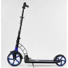 Самокат двухколесный "Best Scooter" 81246 (2) колеса PU, d переднего колеса - 230мм, d заднего колеса - 180мм, 1 амортизатор передний, в коробке