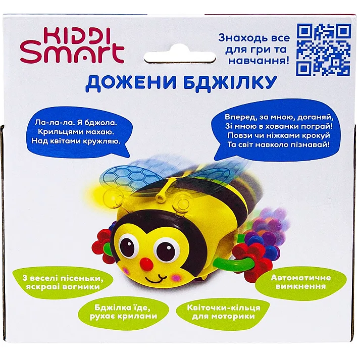Іграшка, що розвиває KIDDI SMART – ДОЖЕНИ БДЖІЛКУ (світло, звук)