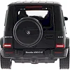 Іграшкова автомодель Mercedes-Benz 1:32, Rastar (22509)