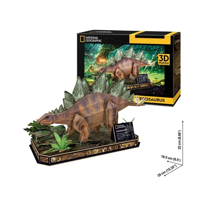 3D пазл CubicFun National Geographic Dino Стегозавр (DS1054h)