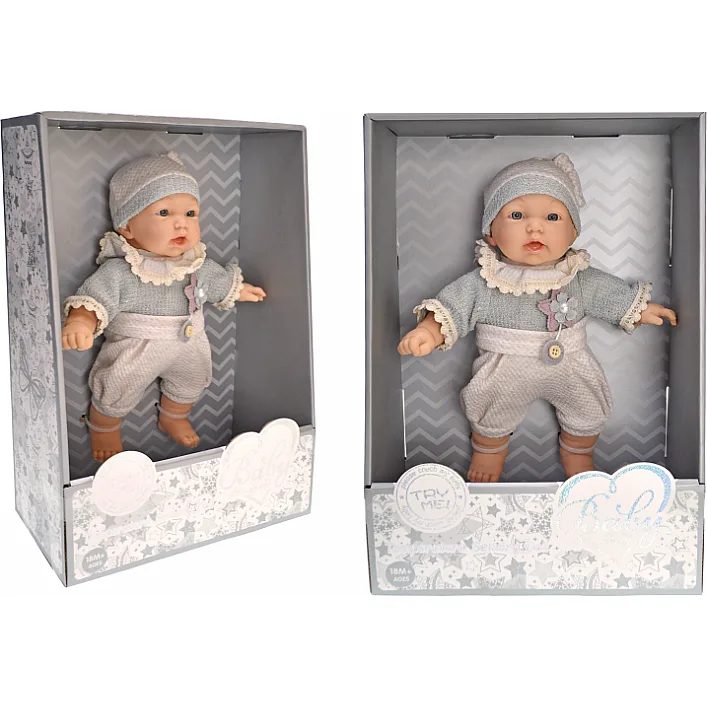 Пупс "Baby so lovely" в коробке 225-1 р.22,5*12*32см (Лял1880)