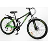 Велосипед Спортивний Corso 27.5" дюймів "Rend" RD-60280