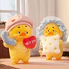 Колекційна м'яка іграшка POP TOP 1983toys серії "Upset Duck" - ЧАРІВНЯШКИ (у дисп., в ас.)