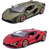 Автомодель - LAMBORGHINI SIÁN FKP 37 (асорті зелений металік, червоний металік, 1:24)