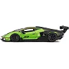 Автомодель - LAMBORGHINI ESSENZA SCV12 (1:24)