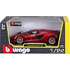 Автомодель - LAMBORGHINI SIÁN FKP 37 (асорті зелений металік, червоний металік, 1:24)