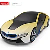 Игрушечная автомодель на радиоуправлении BMW I8 1:24, Rastar (20239)
