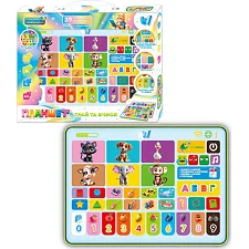 Планшет "Грай та вчися" 30391 (36) "WToys", ОЗВУЧУВАННЯ УКР. МОВОЮ, казки, пісні, вірші, літери, цифри, факти про тварин, в коробці