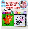 Развивающая книжка-шуршалка «Коровка Му» 404072