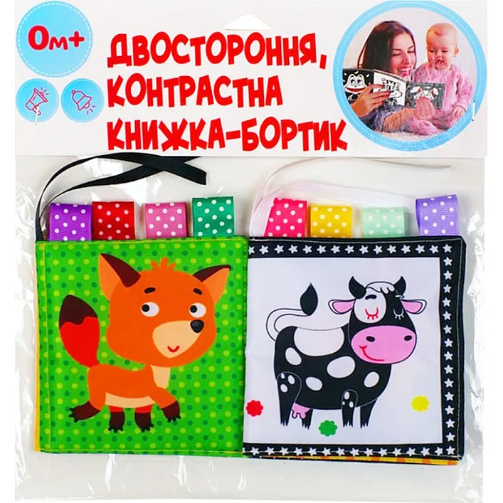 Развивающая книжка-шуршалка «Коровка Му» 404072