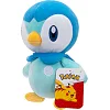 Мягкая игрушка Pokemon - Пиплап W13 (20 cm)