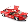 Автомодель - MERCEDES-BENZ 300 SL (1954) (асорті червоний, сріблястий, 1:24)
