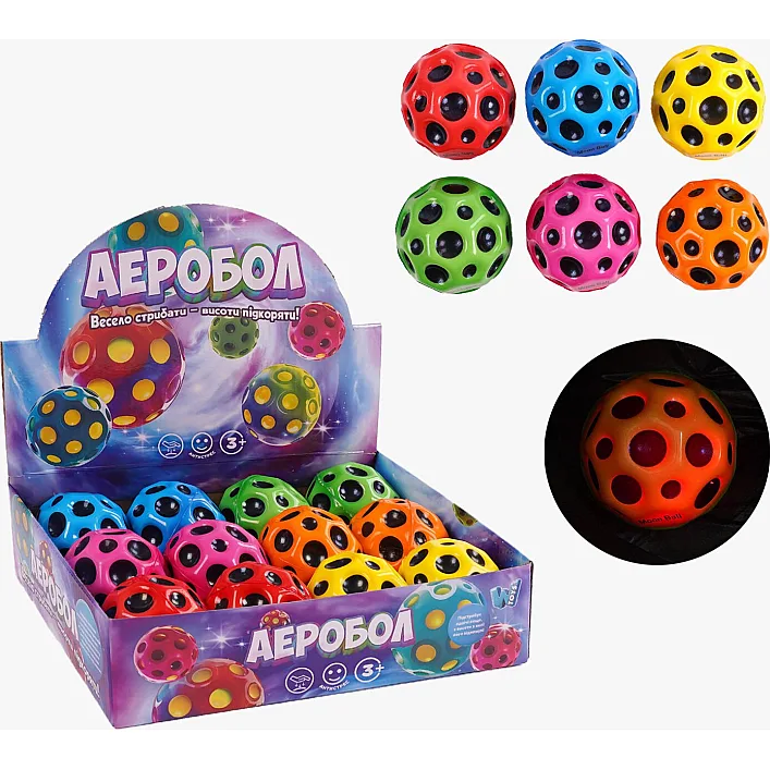 М`яч "Гравіті бол" C 66805 (32) "WToys", ЦІНА ЗА 12 ШТУК В БЛОЦІ, діаметр - 6 см, підсвічування, в коробці