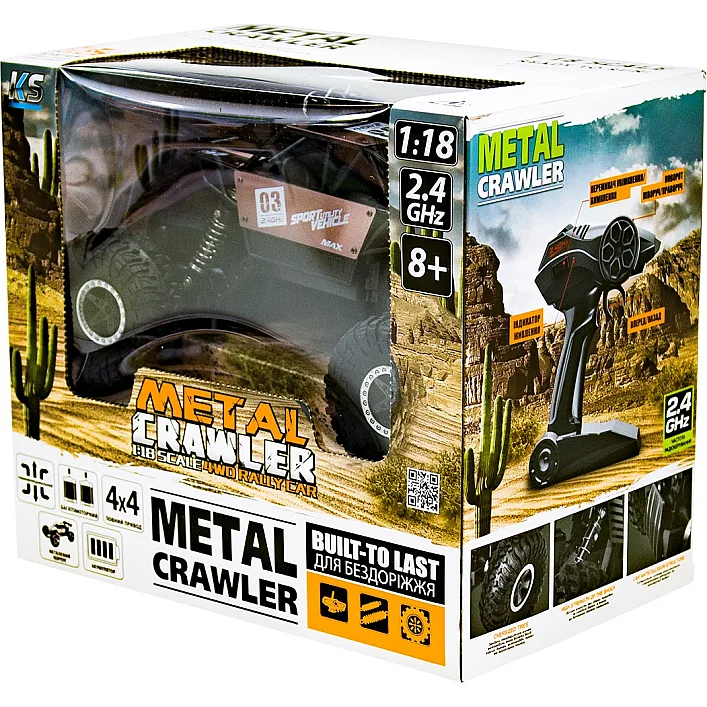 Автомобіль OFF-ROAD CRAWLER з р/к - SUPER SPEED (матовий коричн., акум. 4.8V, метал. корпус, 1:18)