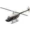 Вертолет Helicopter Security Italia, Mondo, в масштабе 1:60, арт. 57001