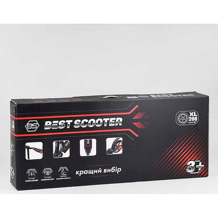 Самокат двухколесный "Best Scooter" 23023 (2) колеса PU, d переднего колеса 200мм, d заднего колеса 200мм, 2 амортизатора, в коробке