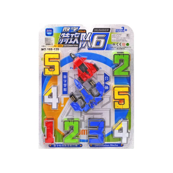 Набір трансформерів 168-125 "Цифри" на блістері YG TOYS