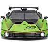 Автомодель - LAMBORGHINI ESSENZA SCV12 (1:24)