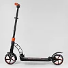 Самокат двухколесный "Best Scooter" 23023 (2) колеса PU, d переднего колеса 200мм, d заднего колеса 200мм, 2 амортизатора, в коробке