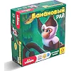 Игровой набор "Банановый рай" LD1046-03 русский язык