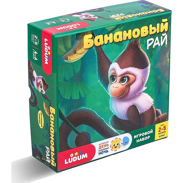 Игровой набор "Банановый рай" LD1046-03 русский язык