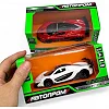 Машинка металева "АВТОПРОМ. Mclaren" (БІЛА)