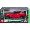 Автомодель - FORD SHELBY GT500 (1:32)