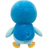 Мягкая игрушка Pokemon - Пиплап W13 (20 cm)