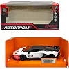 Машинка металева "АВТОПРОМ. Lamborghini Aventador SVJ"