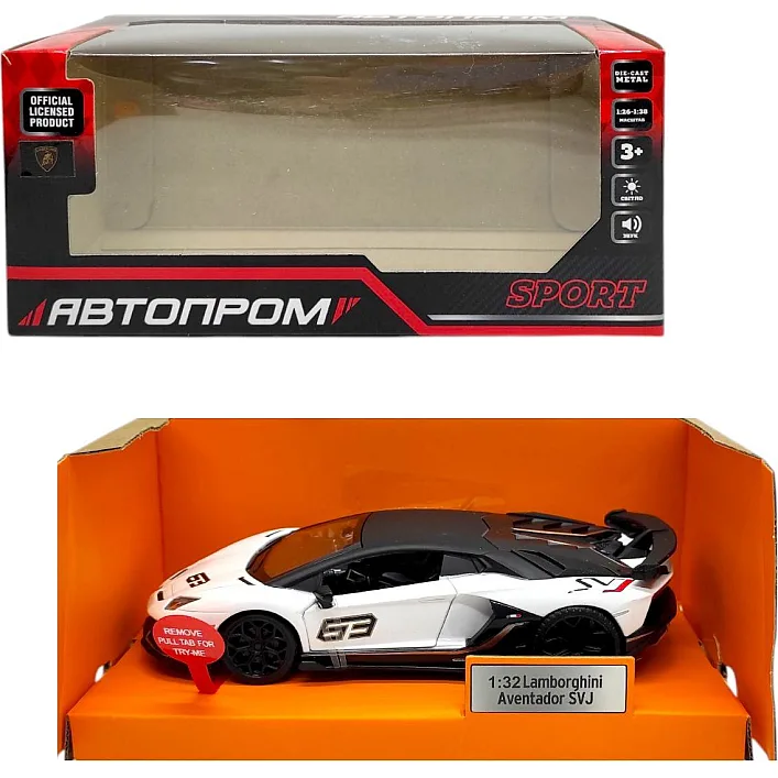 Машинка металева "АВТОПРОМ. Lamborghini Aventador SVJ"