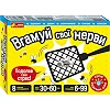 Карточная игра "Уйми свои нервы" 10100643, 112 двусторонних карт