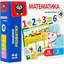 Магнитная игра "Академия развития. Математика" VT5411-04 VladiToys (Нас5411)