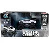 Автомобіль SPRAY CAR на р/к – CYBER RIDE (білий, 1:24, 2.4 ГГц, акум. 3,7 V, вихлопна пара)