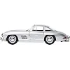 Автомодель - MERCEDES-BENZ 300 SL (1954) (асорті червоний, сріблястий, 1:24)