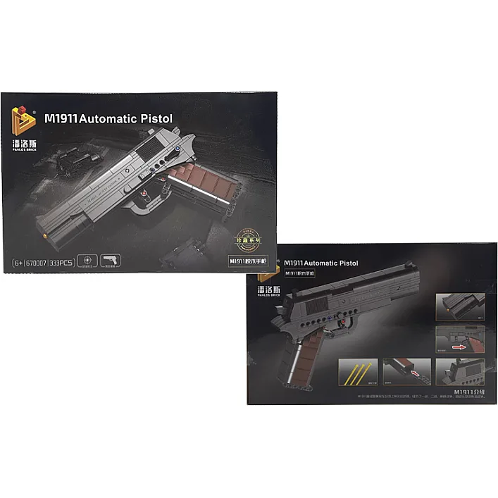 Конструктор "Пістолет M1911" 333дет. 670007 р.33*6*21см (Кон6707)