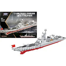 Конструктор "Военный корабль" 1359дет XB-06028 (Р) р.57*8*41см (Кон9855)