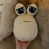 Мягкая игрушка "Инопланетянин Pou (Поу)", 30 см