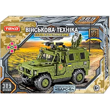 Конструктор "Военная техника" 46550 (24) "Teko", 389 деталей, бронеавтомобиль "БАРС-6", в коробке