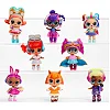 Игровой набор с куклой L.O.L. Surprise! серии Eye Spy – Загадочные подружки