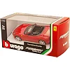 Автомодели – FERRARI Bburago (в ассорт., 1:43) (Маш3600)