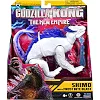 Фигурка Godzilla x Kong – Шимо с ледяным дыханием