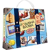 Настольная игра "Умный чемодан. Алфавит, цифры, вкусы, цвета" 30377 Strateg (Нас0369)