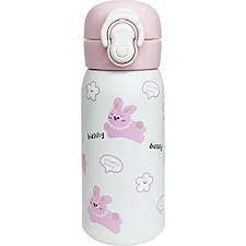 Детский термос-поилка MGZ-0334(Pink) розовый, 350 мл