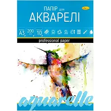 Бумага для акварели А3 10 л. (Кнц3171)