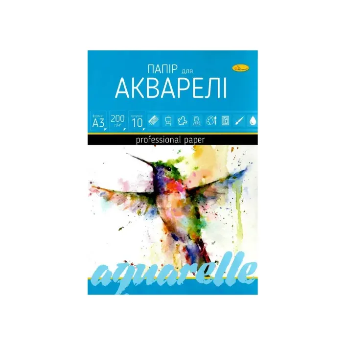 Бумага для акварели А3 10 л. (Кнц3171)