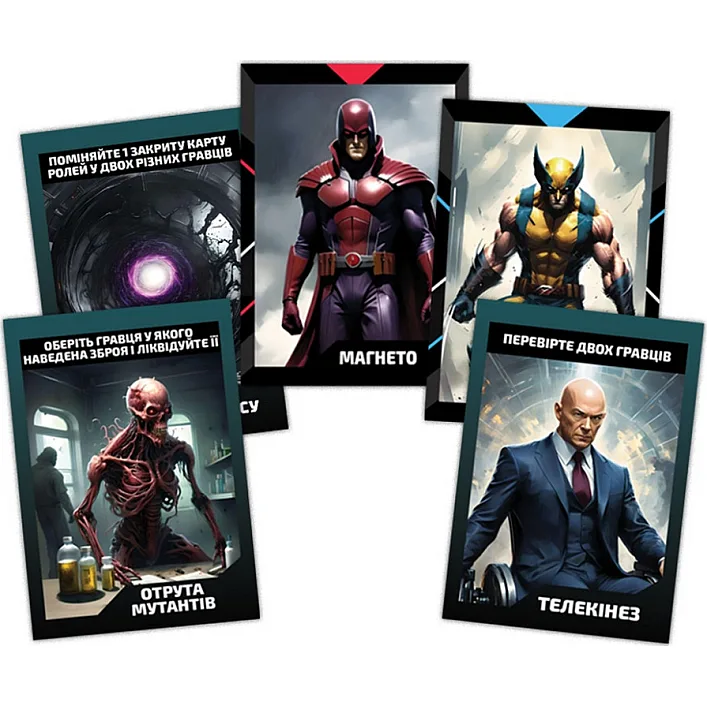 Настольная карточная игра "Битва комиксов" PLR-0016