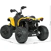 Дитячий електромобіль Квадроцикл Bambi M 5001EBLR-6 Жовтий