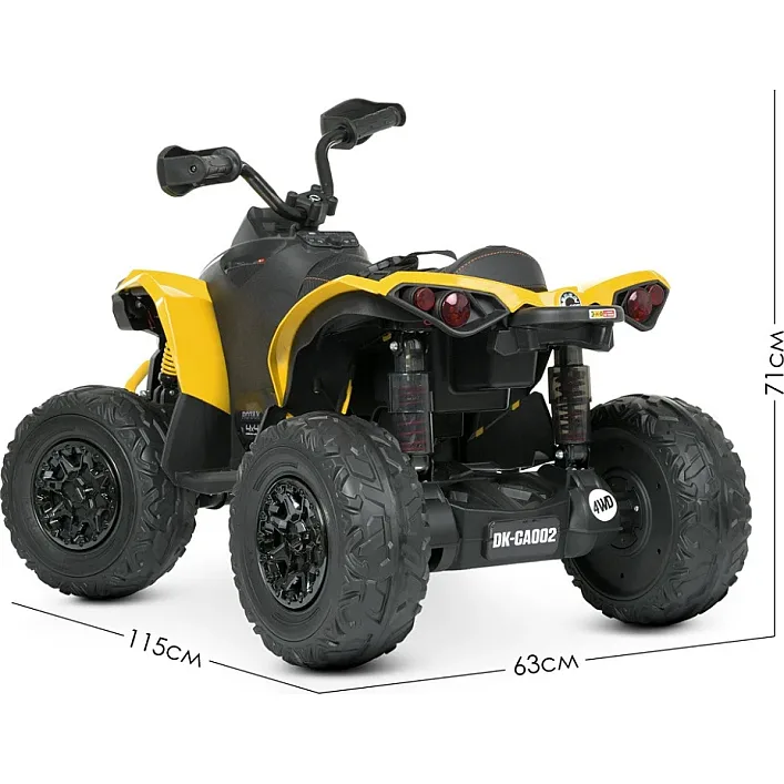 Дитячий електромобіль Квадроцикл Bambi M 5001EBLR-6 Жовтий