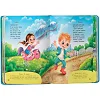 Книга "Стишки-игрушки-произносицы"